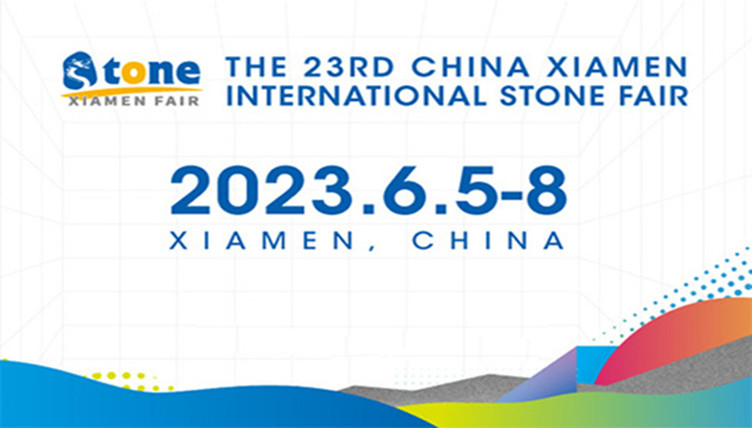 AMD® Color Sorter participera à Xiamen Stone Fair 2023