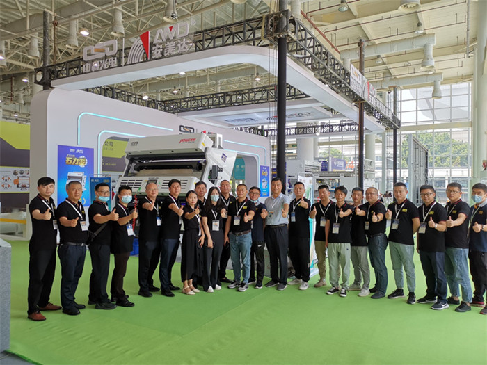 Partage mondial de la marque chinoise : AMD a rejoint la Xiamen Stone Fair 2022
